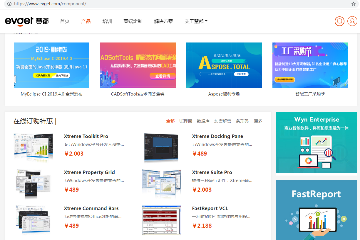 1557812110.png 86292517-3E4F-438f-9D35-72D04EB61A9A.png