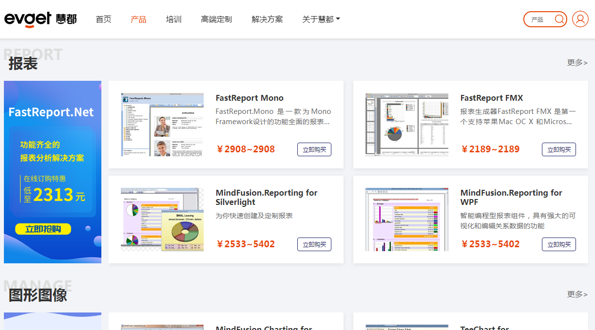 1557813036.png 9FB410D9-E741-40f9-90D7-DB10FBD80414.png