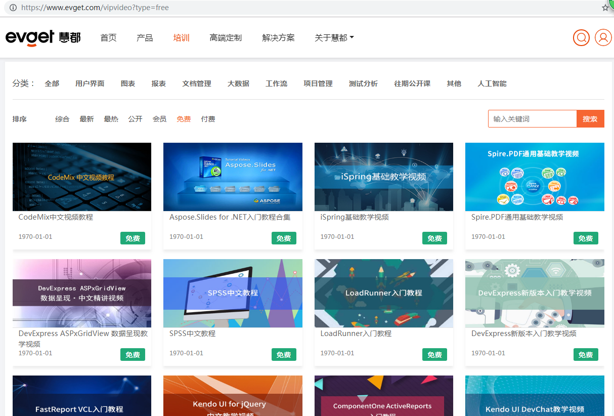 1557813124.png 2BFE4C0A-DCCB-4224-A361-52C45AA3BF88.png