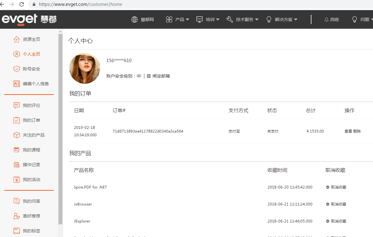 1557813474.png E99CE8FA-27F3-458b-9AE6-DD8E6CA565FF.png