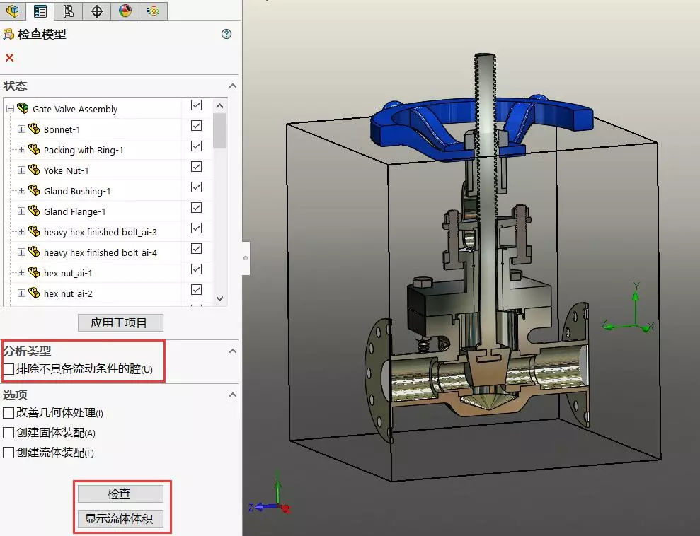 1558343476.png 1.png