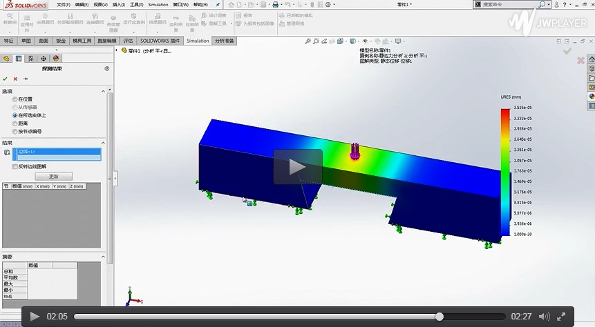 1558602499.jpg {1E77F747-7406-4B8C-8F3A-CB2592F093C3}_20190523170505.jpg