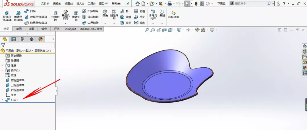 1558688156.png 2019052416422683161.png