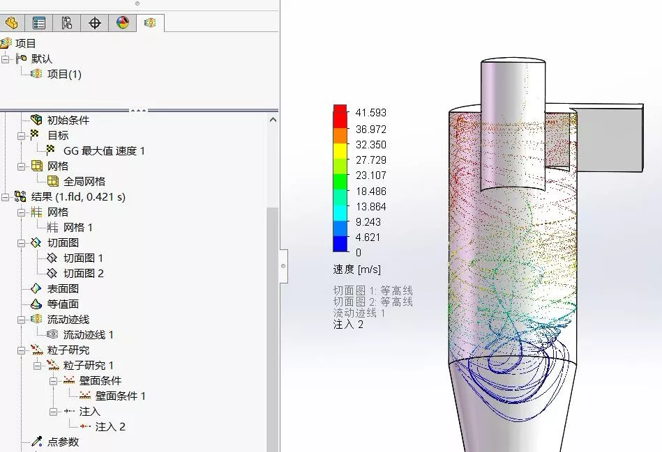 1559030953.png 33.png