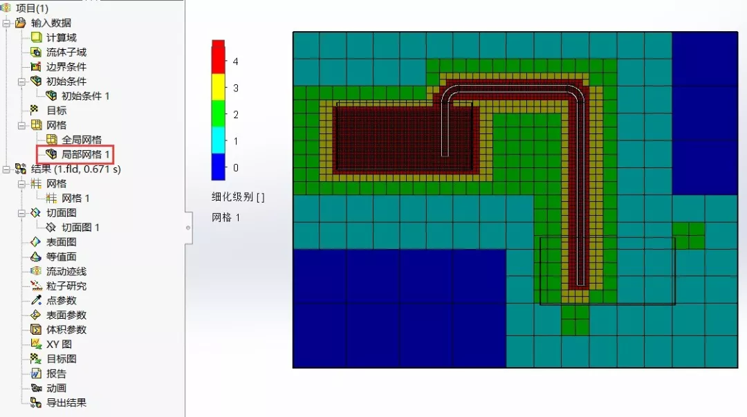 1559114025.png 3.png