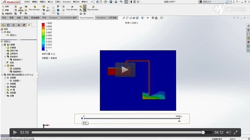 1559114639.jpg {6FF1AEC0-797C-491B-8614-3010E40F98CE}_20190529152122.jpg