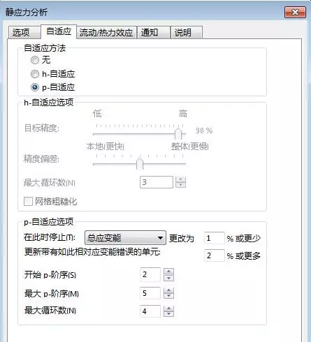 1560323459.png 2019061215102272130.png