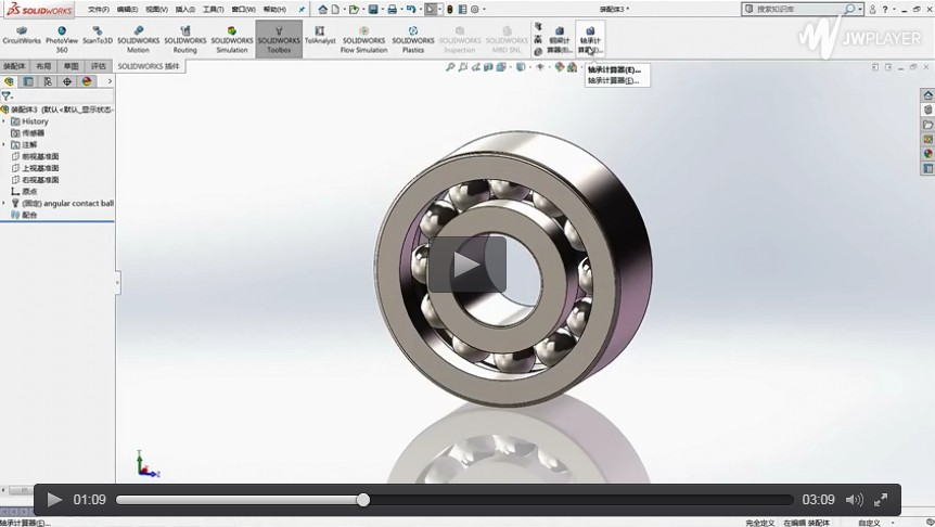 1560410759.jpg {1F1933E5-1386-459C-A6BF-AA663B14A6C2}_20190613152315.jpg