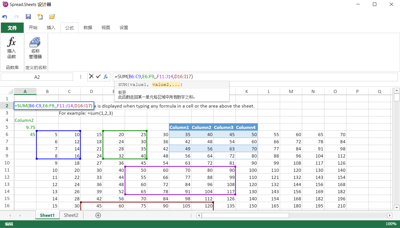 1560757114.png 4.png