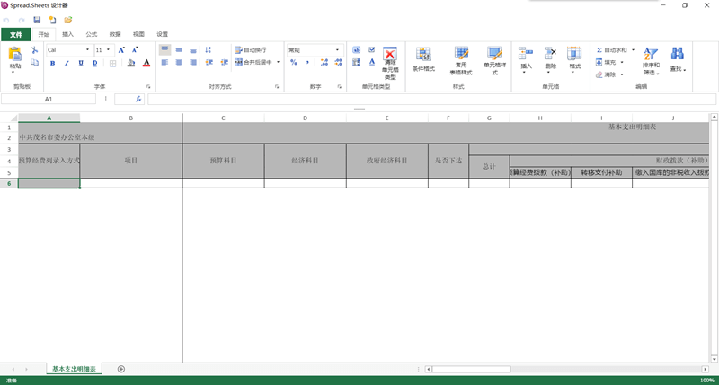 1560758422.png 13.png