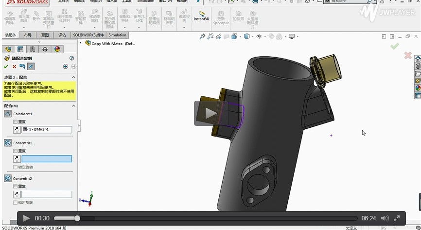 1560762231.jpg 2.jpg