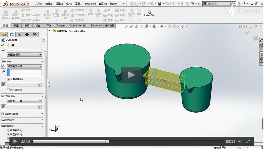 1560935520.jpg {C97E5FE7-2F0B-40B6-A9B7-63B9E4F1B30E}_20190619170919.jpg