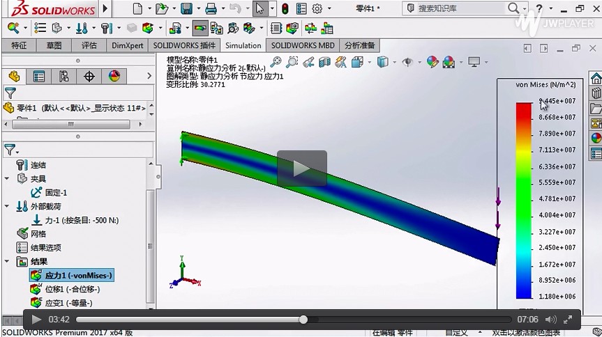 1561963062.jpg {D19EDA22-419D-40F8-9D58-88449B65C0EB}_20190701140948.jpg