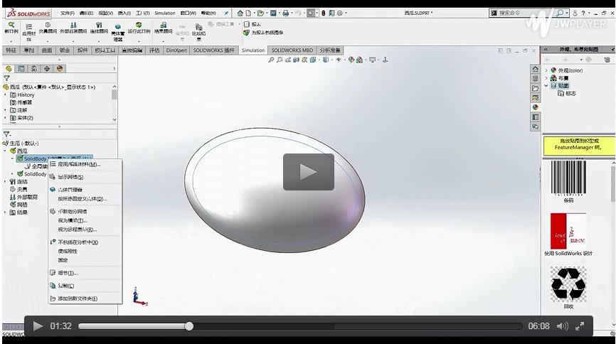 1562316360.jpg {A543C49C-C8A4-48E2-89A2-CCE550753A93}_20190705164302.jpg