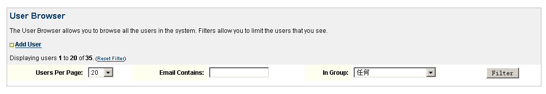 1563331132.png 微信图片_20190717103544.png
