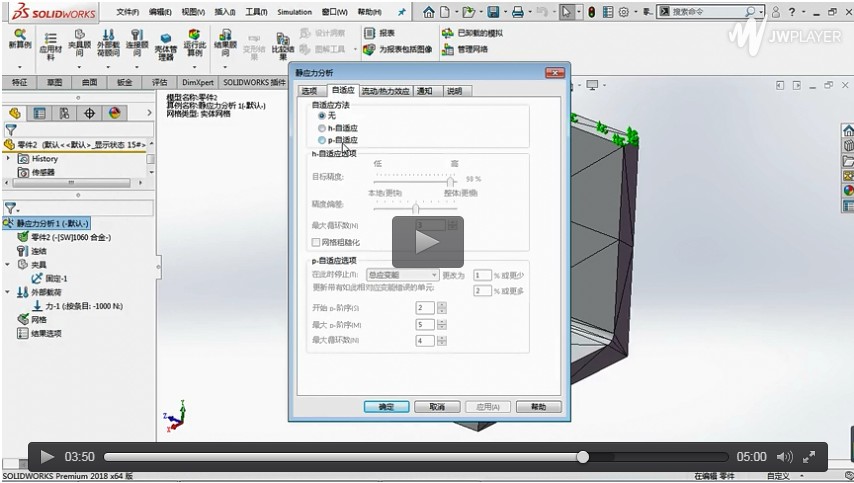 1563522990.jpg 11.jpg