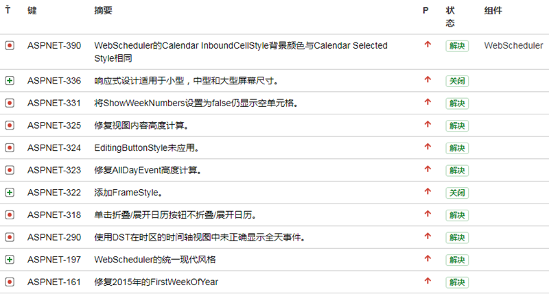 1563873004.png QQ截图20190723170953.png