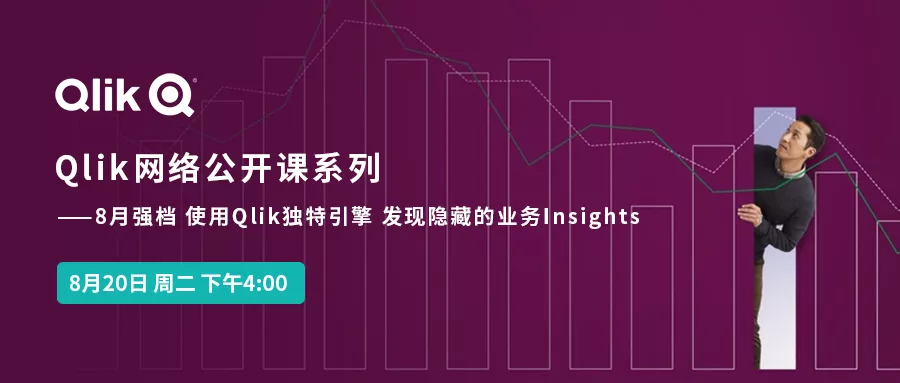 1564452836.png 054087E6-123B-4ada-8BF3-7357300D8A30.png