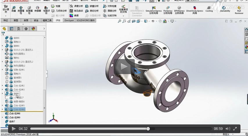 1565322518.jpg {A94A85AE-508F-490A-9C2B-59A5A55A3431}_20190809114525.jpg