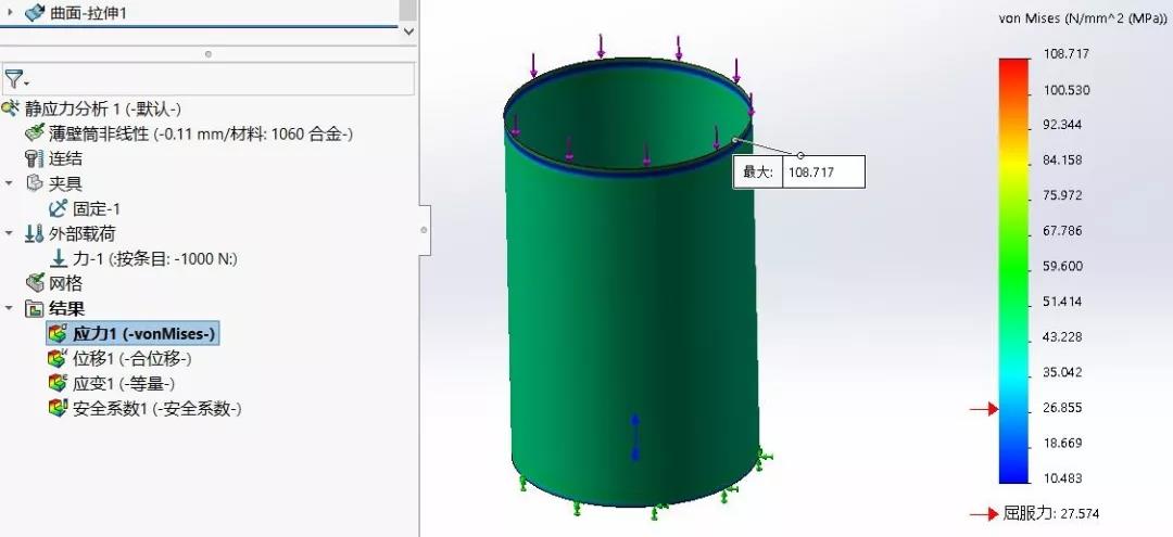 1565580590.jpg 44.jpg