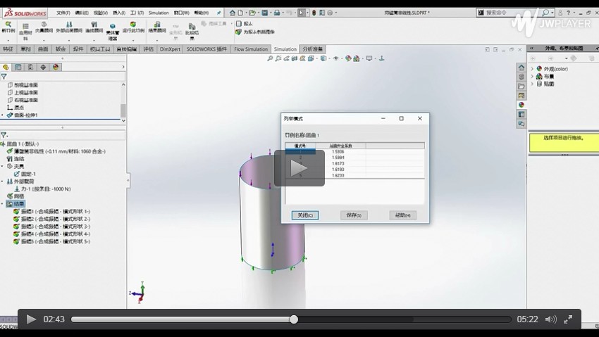 1565580674.jpg {AE4EBFB2-D175-4451-AB75-F0F7B641B931}_20190812112750.jpg