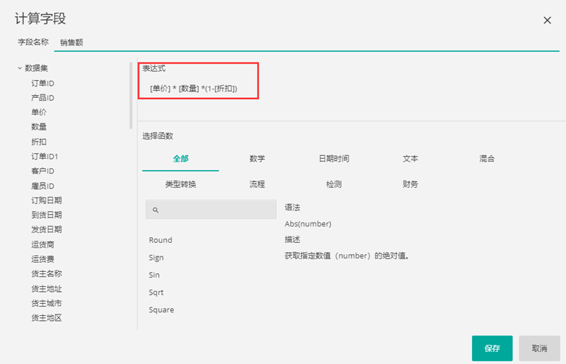 1565922677.png c69e6301af1cba5e4057fa55f8322aae.png