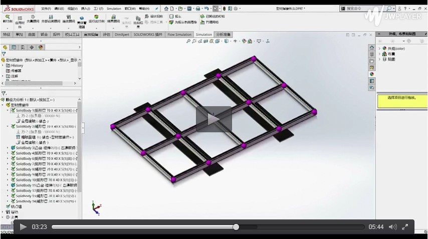 操作视频 操作视频