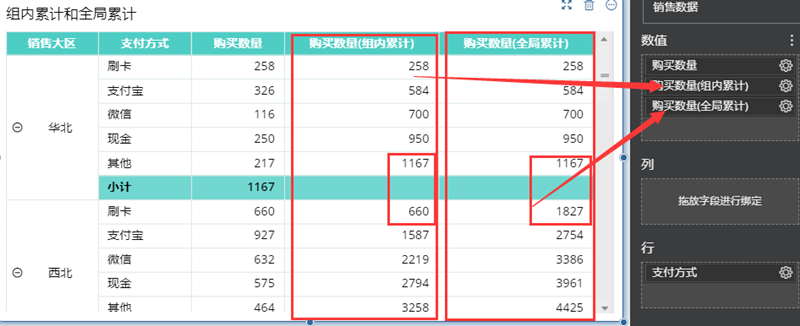 1566193448.png c7d43e8d7f87c7ebd1435137a24e8648.png