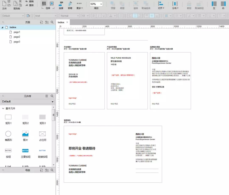 1566531302.jpg 640.webp (1).jpg
