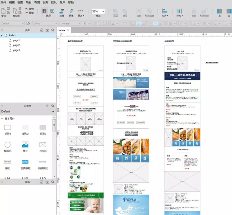 1566531372.jpg 640.webp (2).jpg