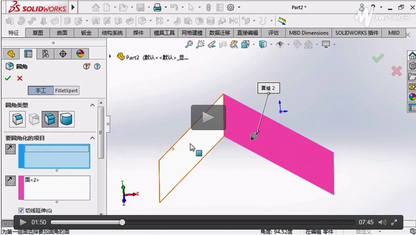 操作视频 操作视频