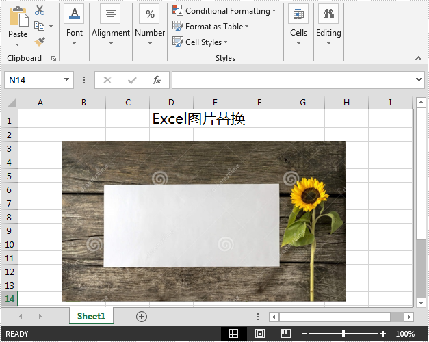 1567134206.png Replace-Image-with-New-Image-in-Excel-in-C-1.png