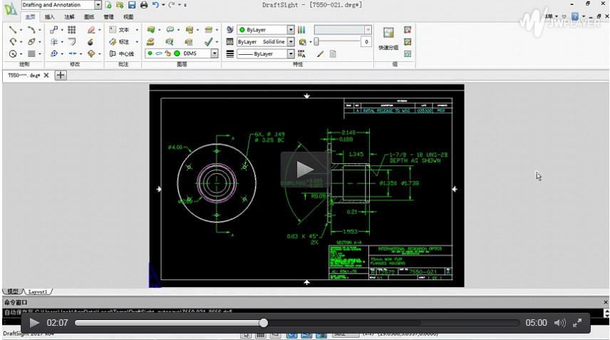 1567154203.jpg 11111111111.jpg