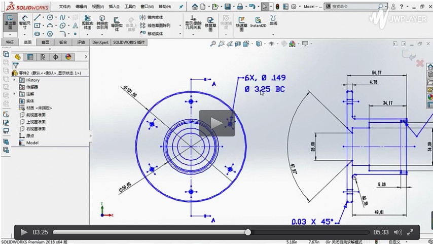 1567154478.jpg {4673FB1E-105F-4EE8-9026-29407FB9FEF9}_20190830163748.jpg