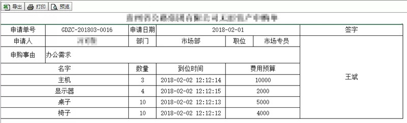 1567577757.jpg 640.webp (6).jpg