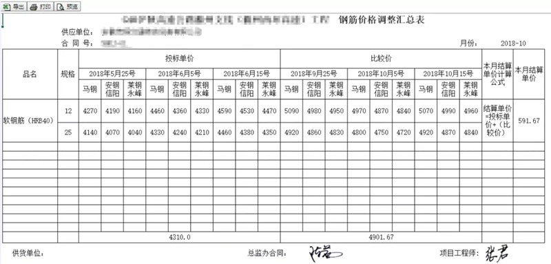 1567578054.jpg 2.webp (1).jpg