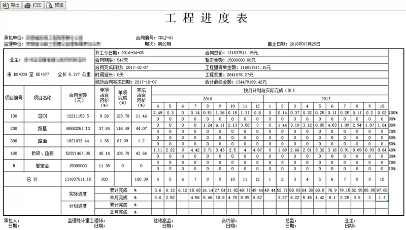 1567578154.jpg 3.webp.jpg