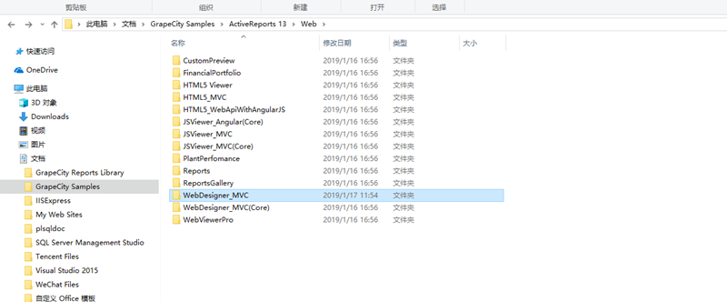 1567665514.png 138bcfb4bd68691576442345798d2194.png