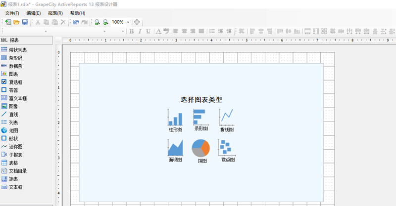 1567738720.png 4450ce8541e3f6c6308e16f4b4f9abc9.png