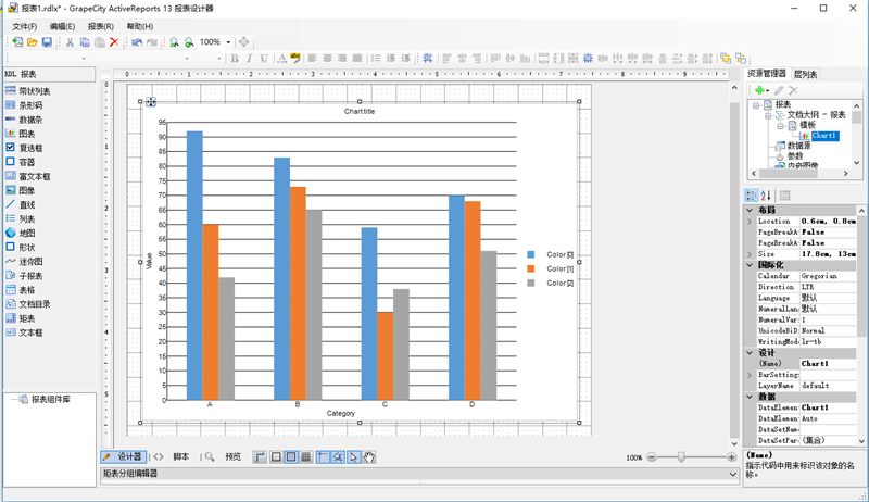 1567738783.png cadcf50e32fd932268f96bc9a8bca384.png