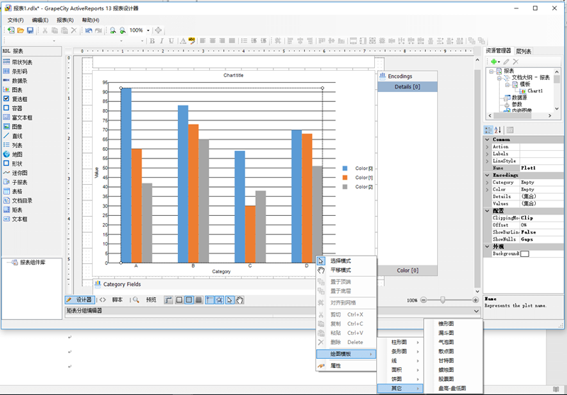 1567738827.png 3b91e290751fa22a56e159669a69ef91.png