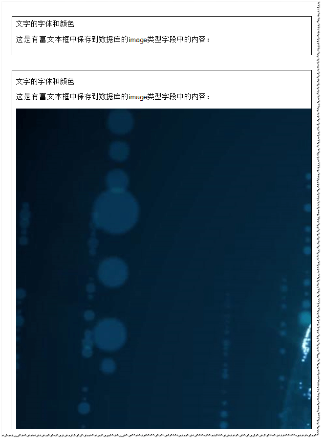 1568257486.png a669e2a78d4bb640a7a7eb450d1a51e4.png