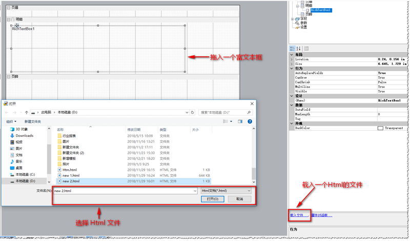 1568861414.png d28e8af577a759f75411bf3cd6fd7cfe.png