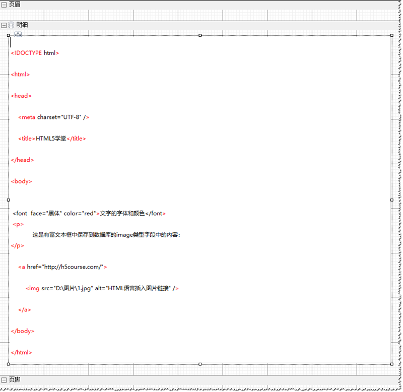 1568861515.png 1a724d642e2418182df54b5a6c42b43b.png