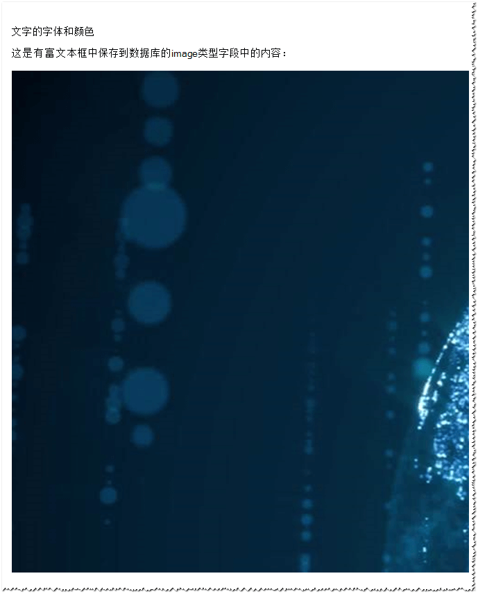 1568861556.png 2f9ac88d9046c7a936fefe9bc287f982.png