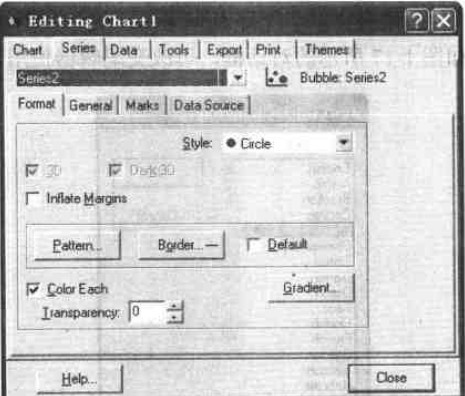 图10.序列设置对话框 图10.序列设置对话框