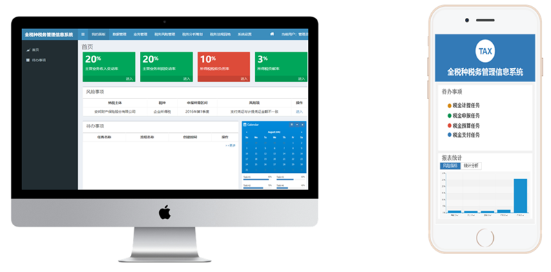 1569203716.png d36b4f2163f3a6c21941de671dce1486.png