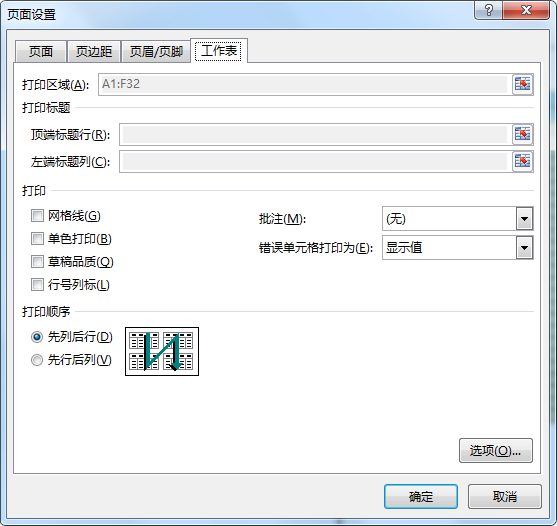 Excel .NET组件Spire.XLS打印教程:使用 C# 打印 Excel 文档 Excel .NET组件Spire.XLS打印教程:使用 C# 打印 Excel 文档