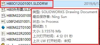 1571024031.jpg 微信图片_20191014113335.jpg
