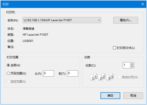 1571196096.png 1571196096.png